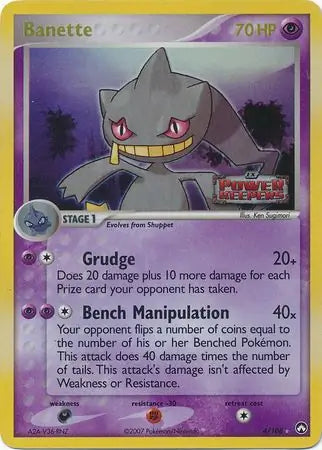 #004 Banette