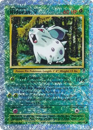#082 Nidoran F