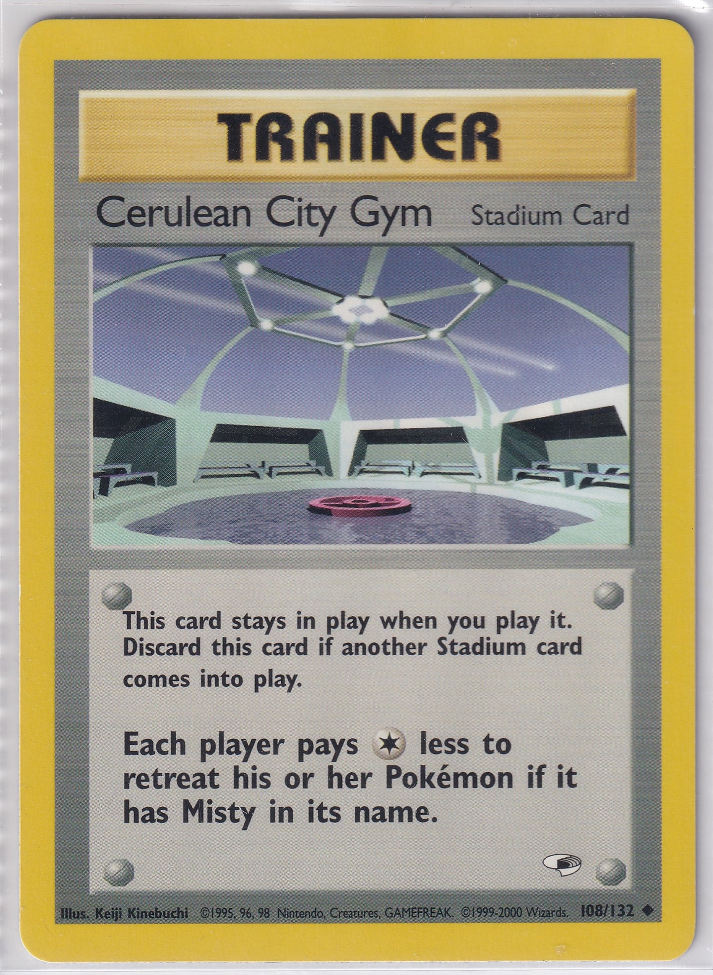 #108 Cerulean City Gym