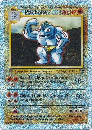 #051 Machoke
