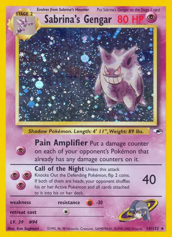 #014 Sabrina's Gengar