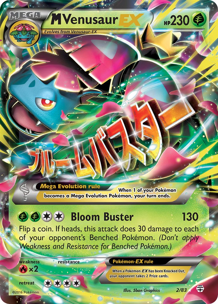 #002 Mega Venusaur-EX