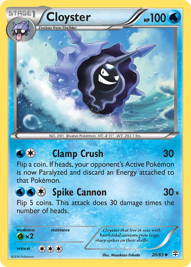 #020 Cloyster