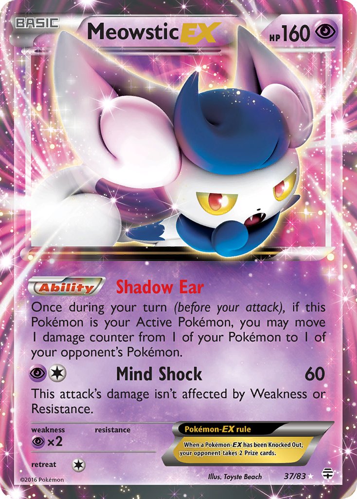 #037 Meowstic-EX