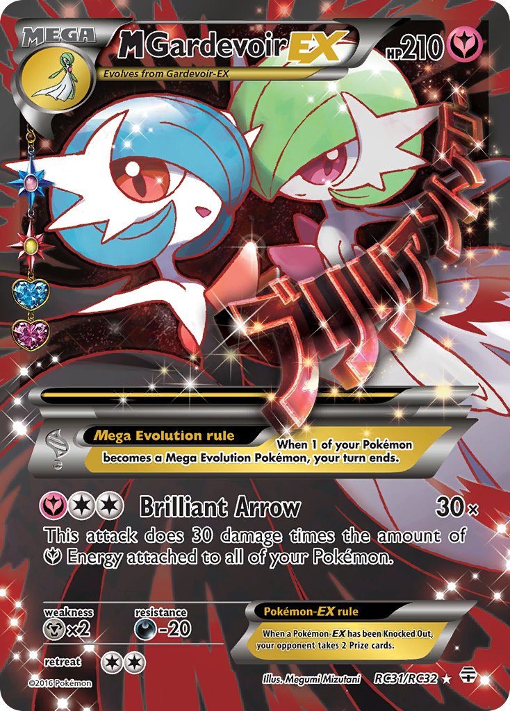 #RC31 Mega Gardevoir-EX