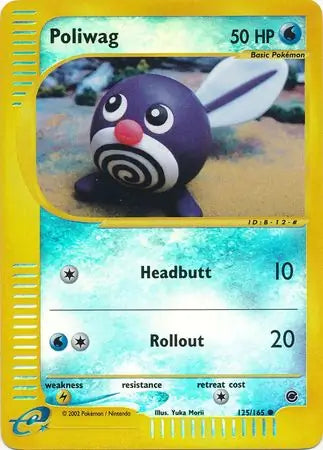 #125 Poliwag