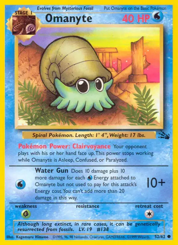 #052 Omanyte