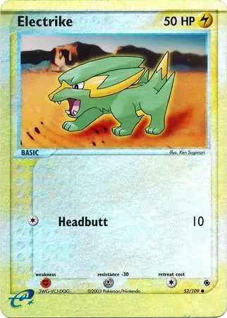#052 Electrike