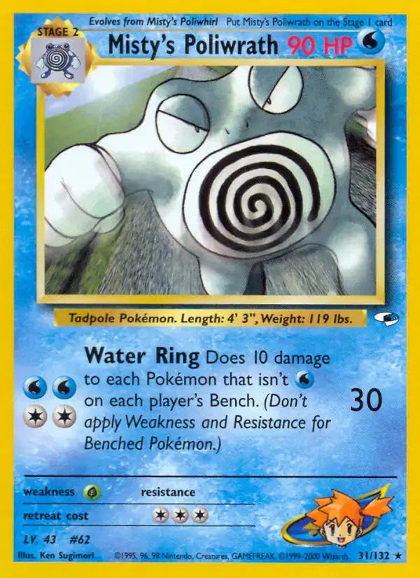 #031 Misty's Poliwrath