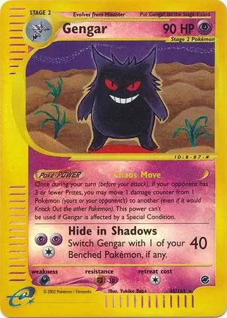 #048 Gengar