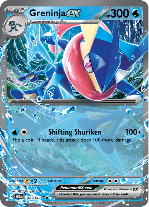 #041 Greninja EX