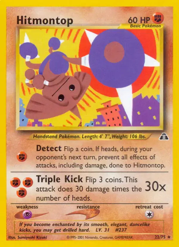 #022 Hitmontop