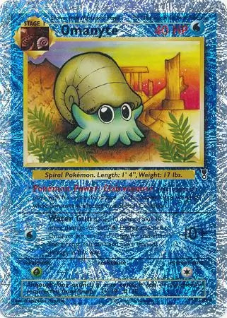 #057 Omanyte