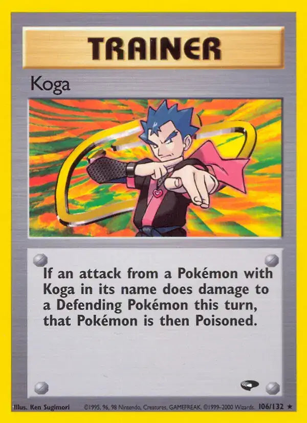 #106 Koga