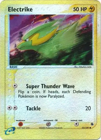 #053 Electrike