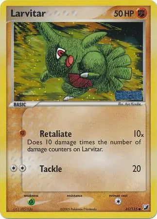 #061 Larvitar
