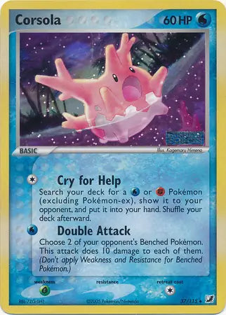 #037 Corsola