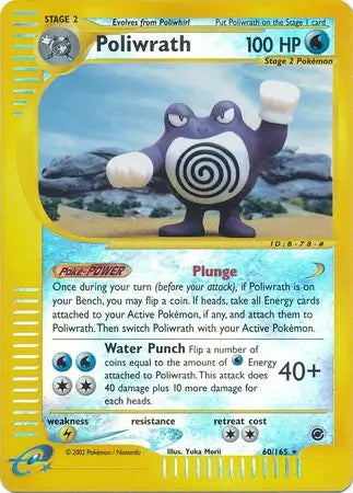 #060 Poliwrath