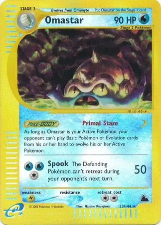 #023 Omastar