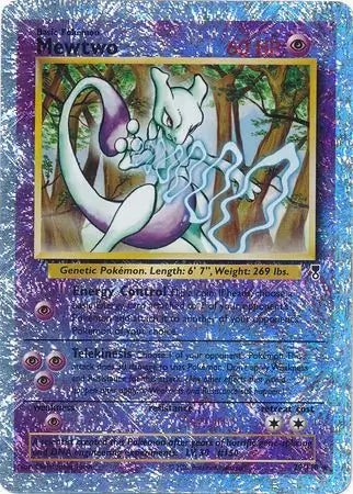 #029 Mewtwo