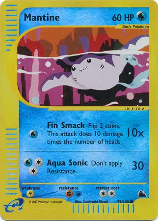 #077 Mantine