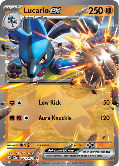 #082 Lucario EX