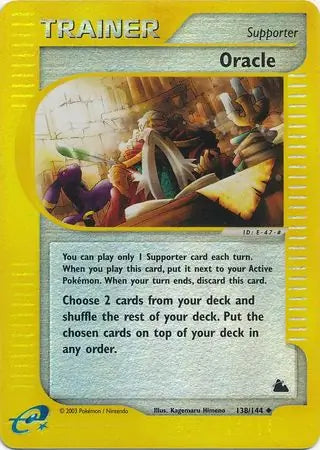 #138 Oracle