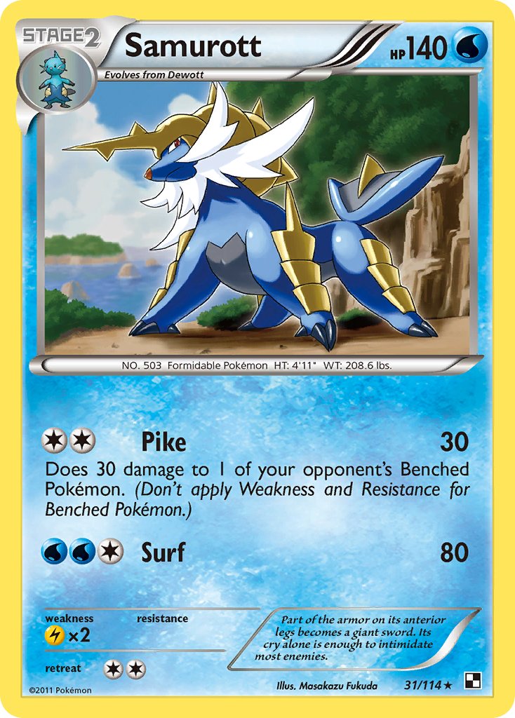#031 Samurott