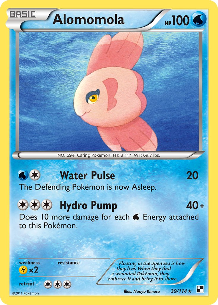 #039 Alomomola