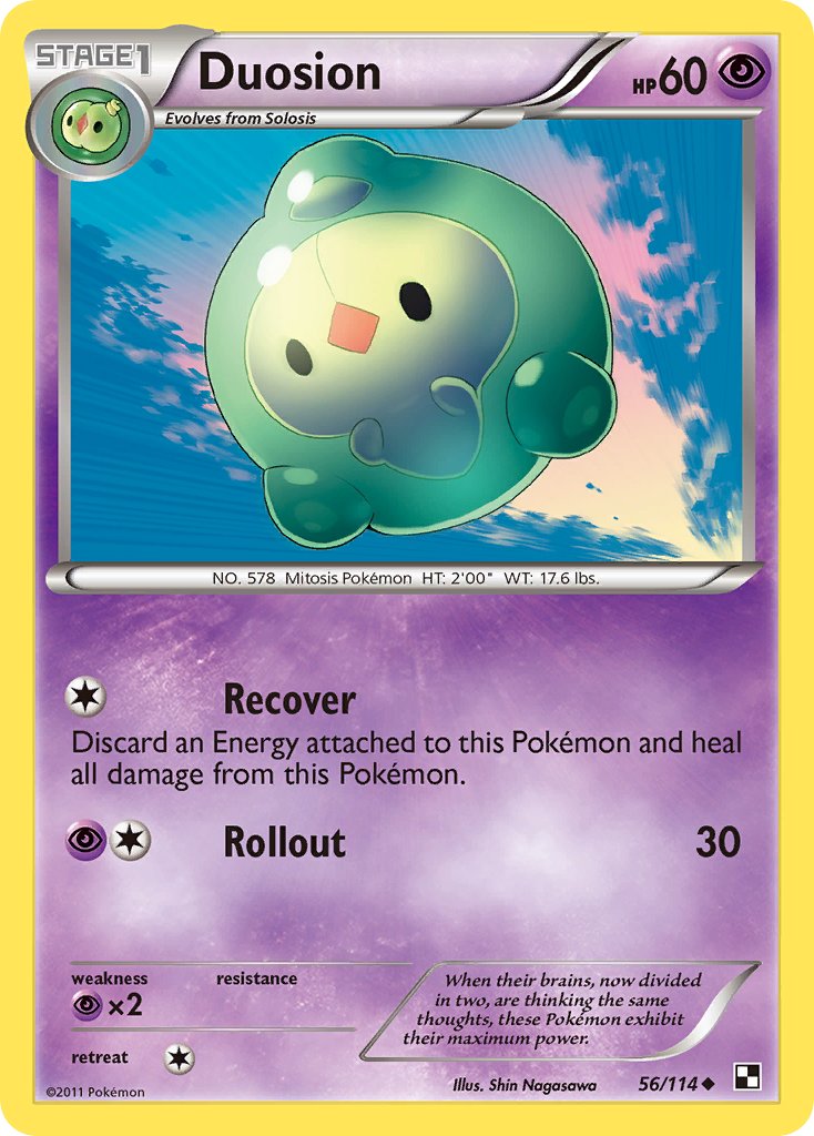 #056 Duosion