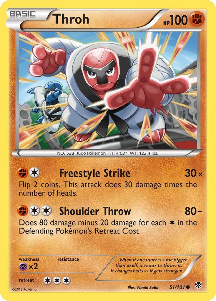 #051 Throh