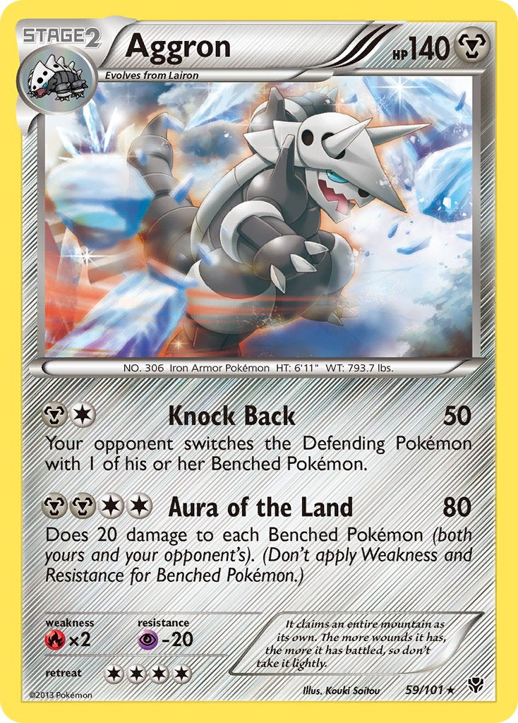 #059 Aggron