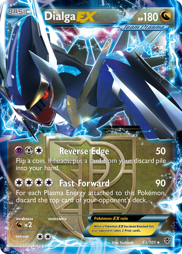 #065 Dialga-EX