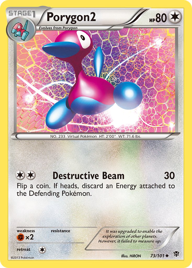 #073 Porygon2