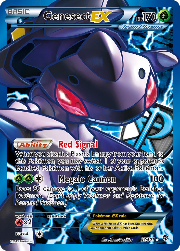 #097 Genesect-EX