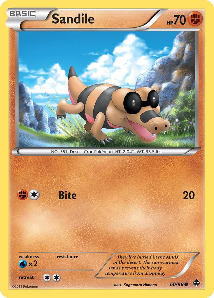 #060 Sandile