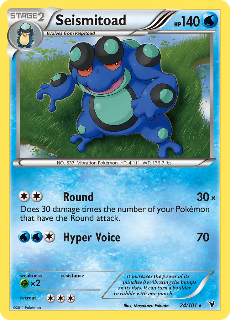#024 Seismitoad