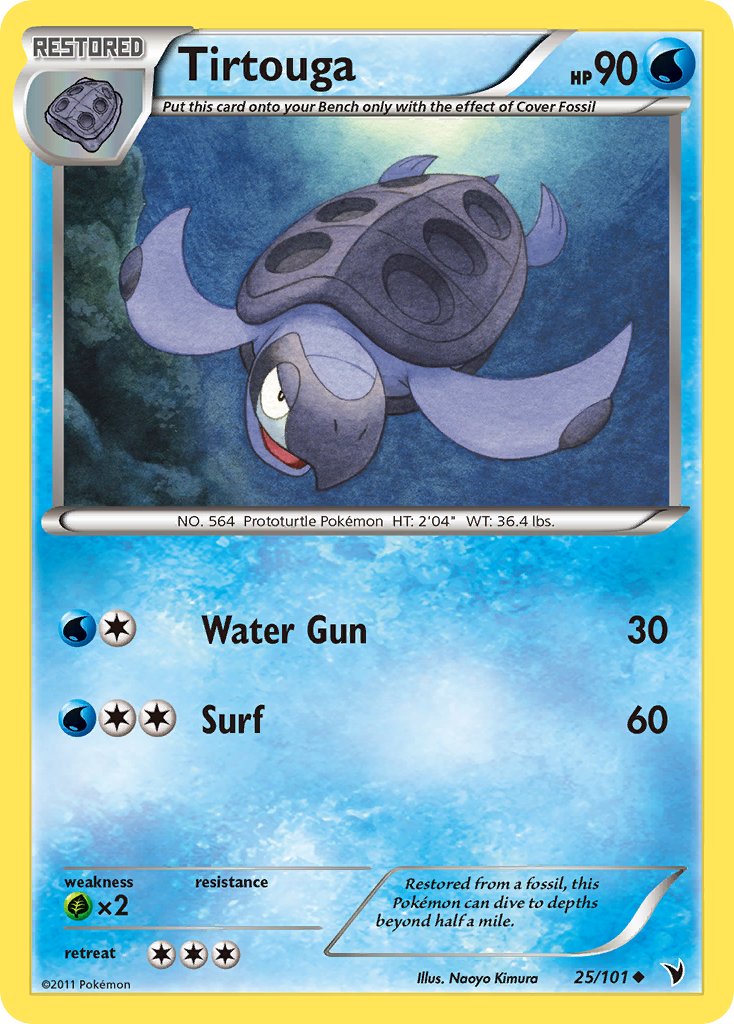 #025 Tirtouga