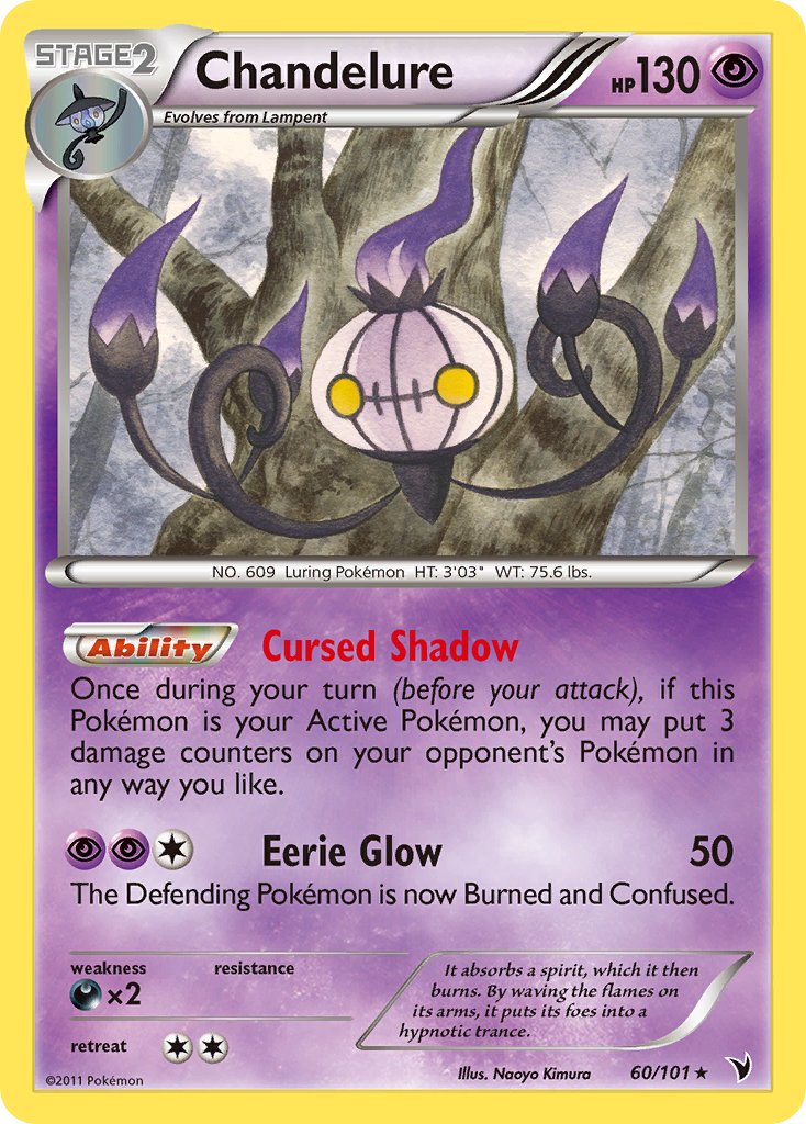 #060 Chandelure