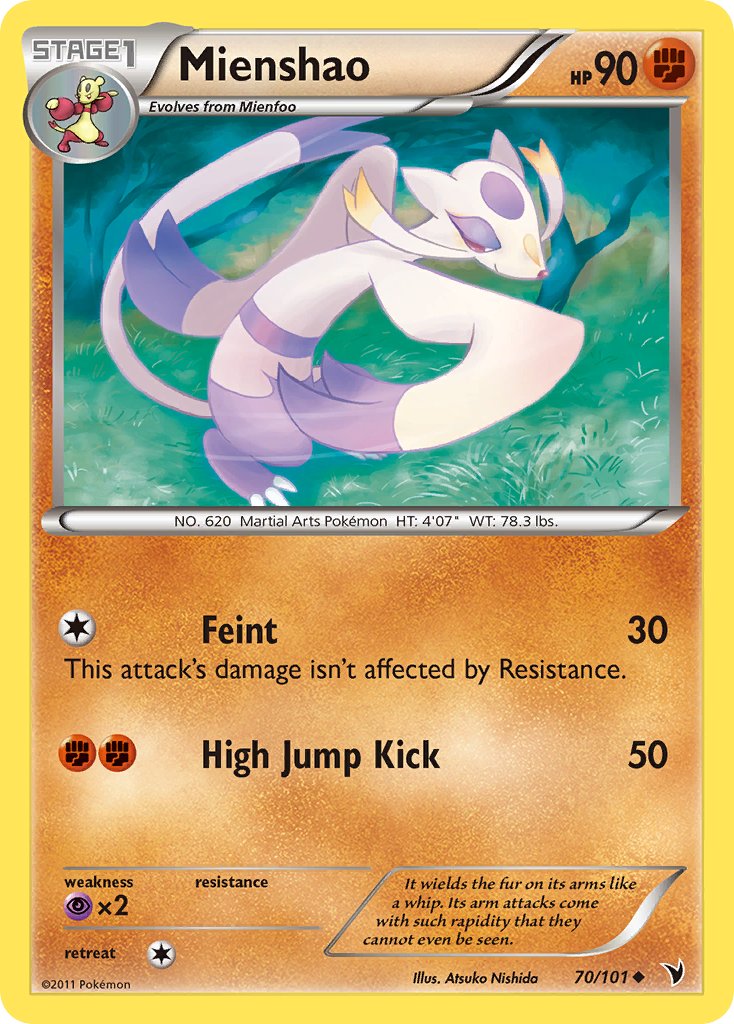 #070 Mienshao