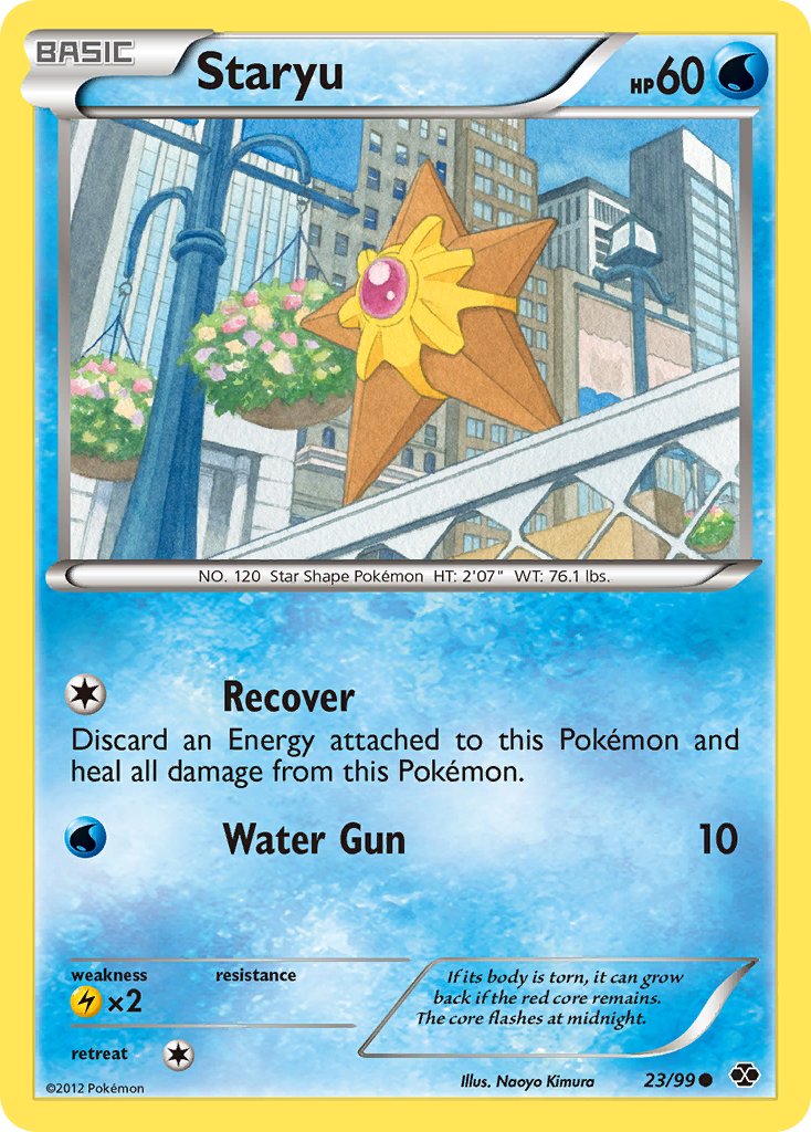 #023 Staryu