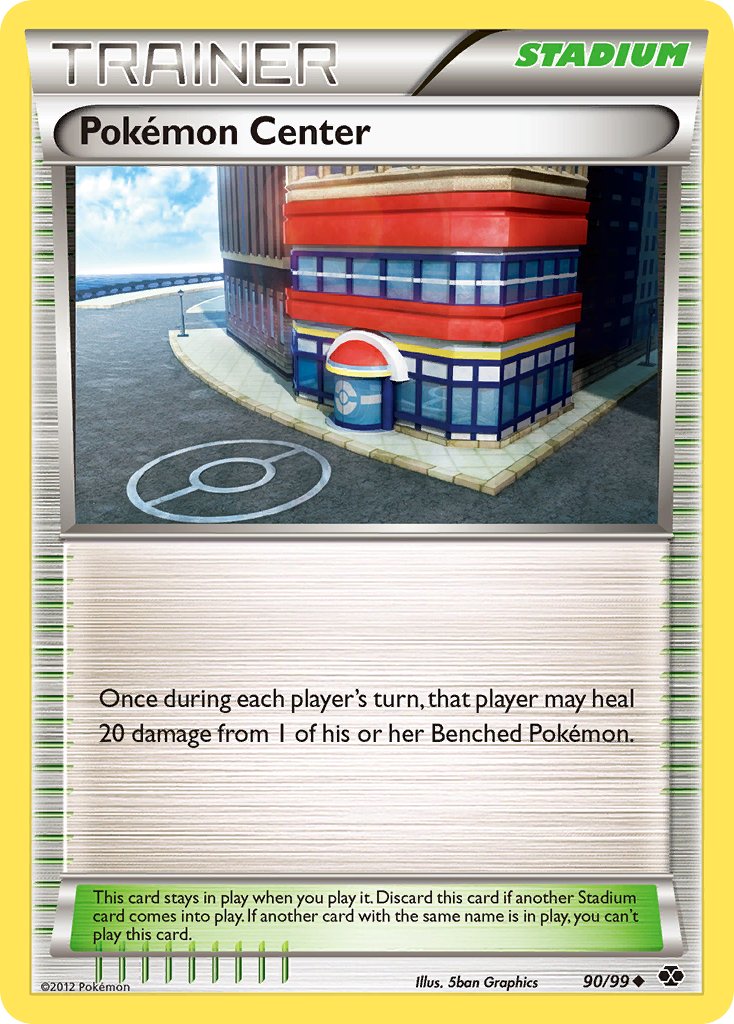 #090 Pokémon Center