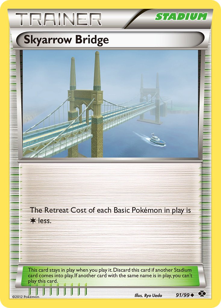 #091 Skyarrow Bridge