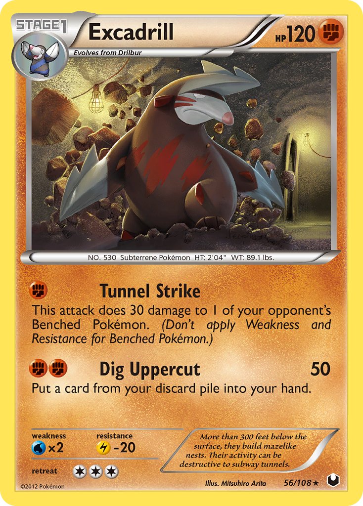 #056 Excadrill