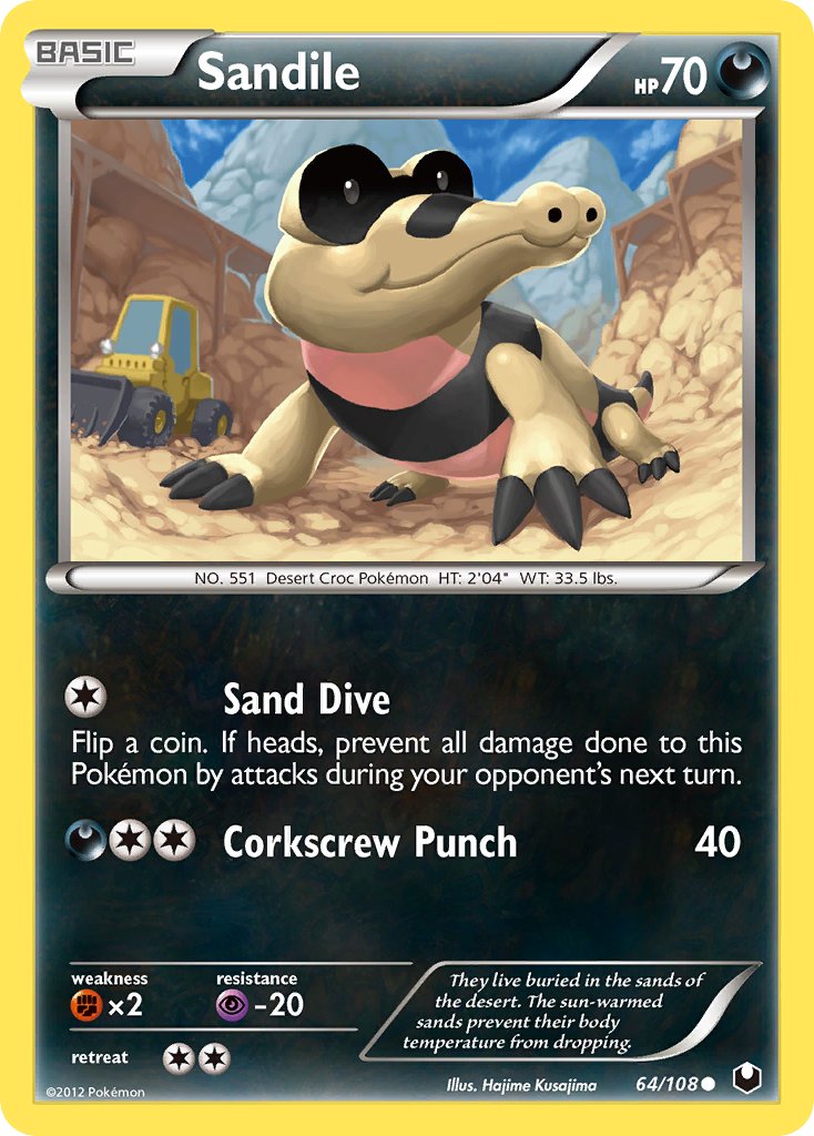#064 Sandile