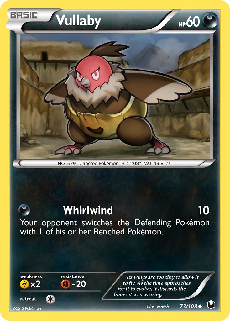 #073 Vullaby