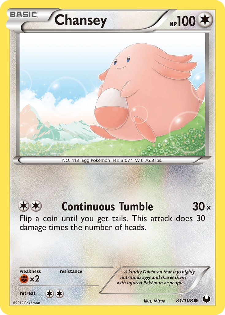 #081 Chansey