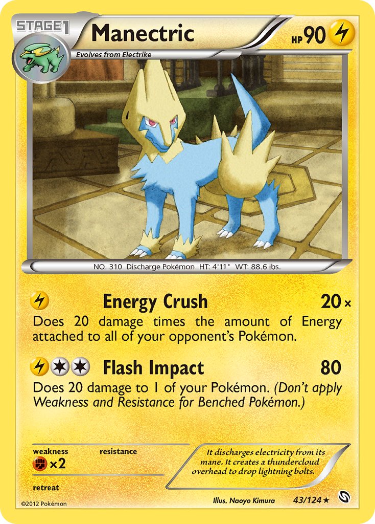 #043 Manectric