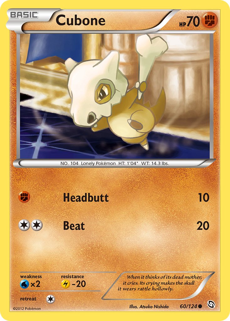 #060 Cubone