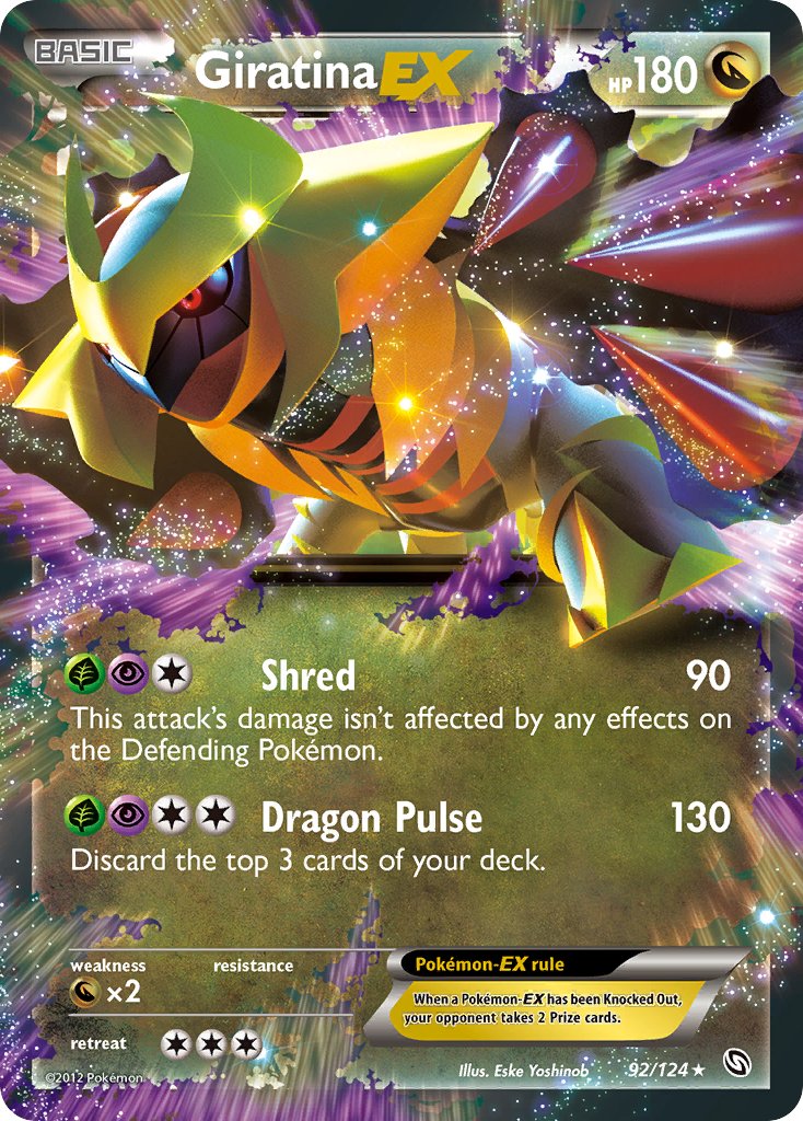 #092 Giratina-EX